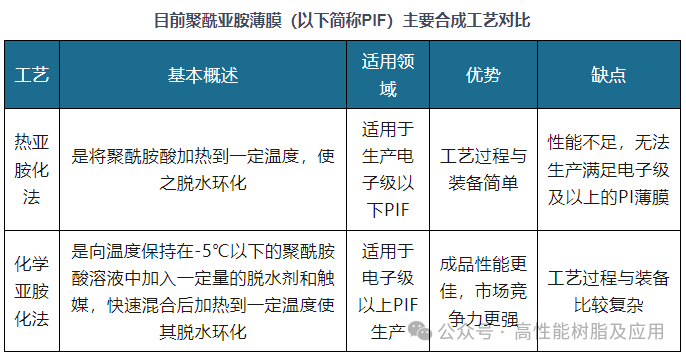 28c2fa55650eb1cbd0b604720869067e.png