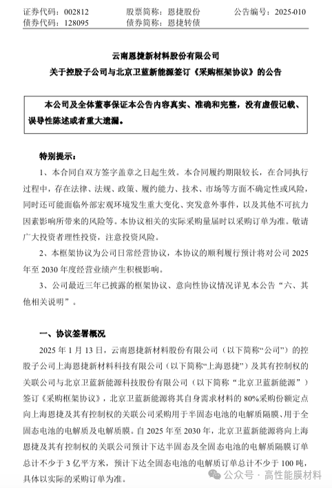 76fc9539e84f5cf872a06cfa3ae14e16.png
