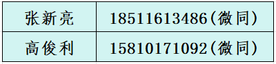 2a57fcf5ad114e9d6b08efddaf6d593f.png